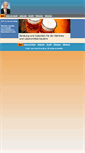 Mobile Screenshot of jens-voigt-consulting.de